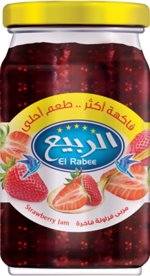 Elrabie Group became a milestone in the field of food manufacturing